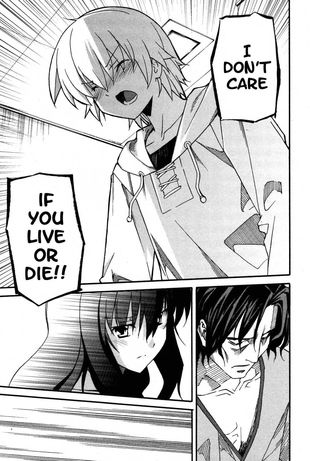 Aki-sora [ecchi] Chapter 6000 Page 133